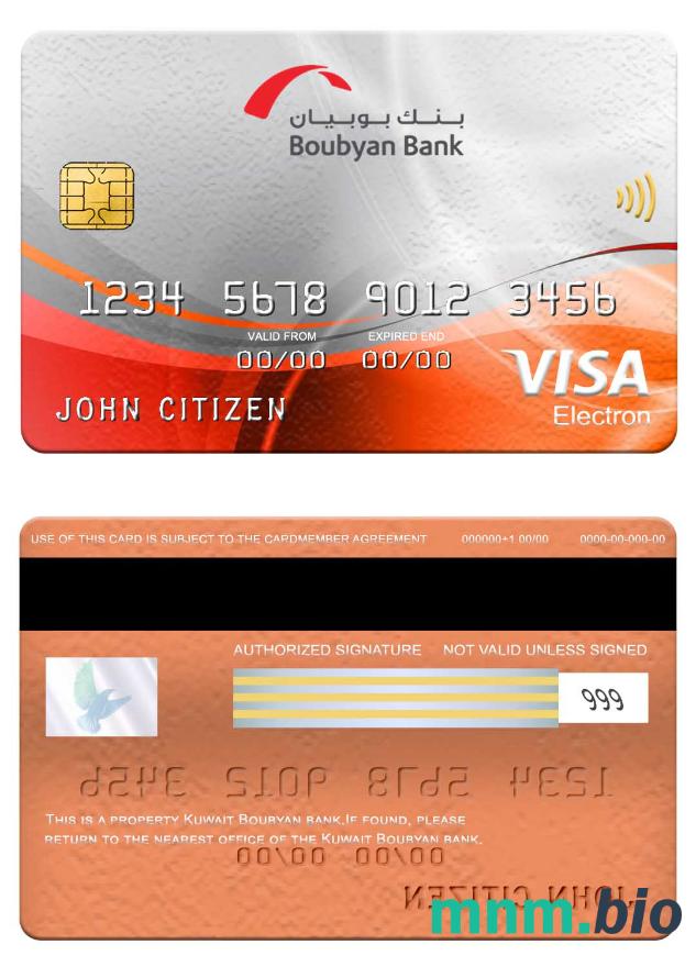 Kuwait Boubyan bank visa electron karta przykład w formacie PSD